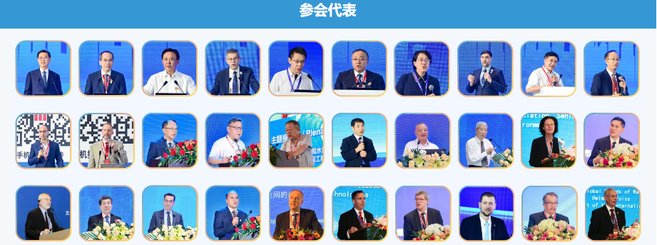 海康威视：参与项目获2025年度大禹水利科学技术三等奖