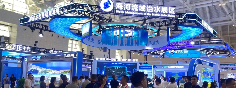辽宁省沈北新区区委书记吴军到中国水务所属锦北水务调研座谈