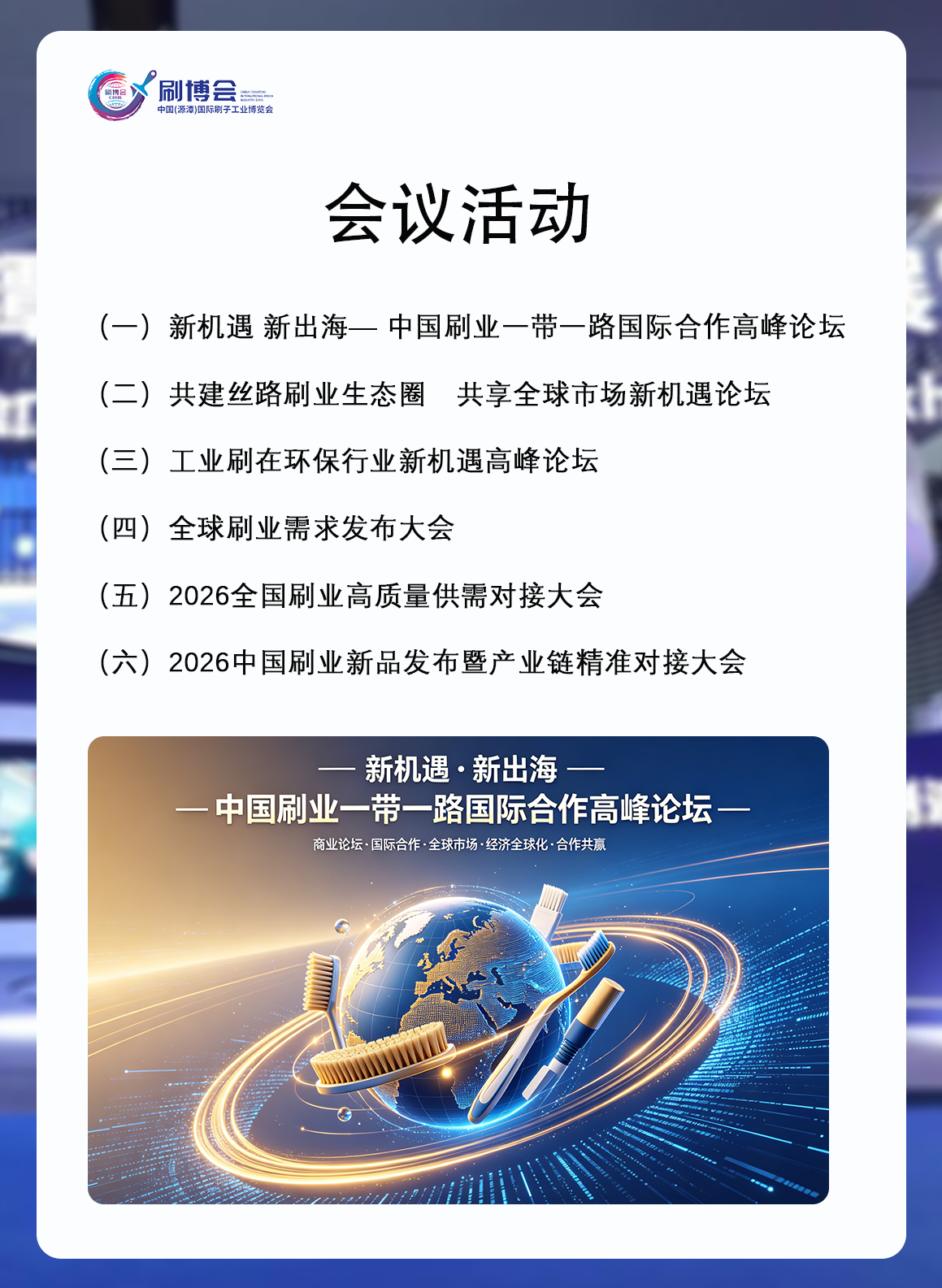 1783387961116233.png image.png